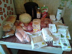 Отдается в дар «Продукты питания»