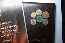 Отдается в дар «Для нумизатов — разные монетки»