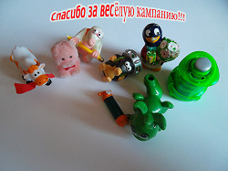 Отдается в дар «Киндеры — некомплект»