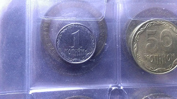 Отдается в дар «монета украинская копейка»