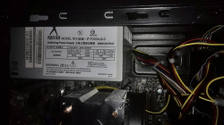 Отдается в дар «Компьютерный блок питания, 300W Power man»