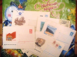 Отдается в дар «Советские конверты»