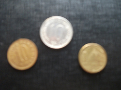 Отдается в дар «7 монет Югославии»