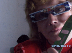 Отдается в дар «3D Очки»