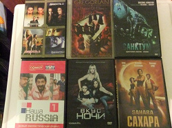 Отдается в дар «ДВД дар. передар-фильм Санктум»