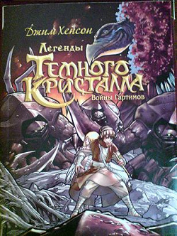 Отдается в дар «Дар-сюрприз для коллекционеров, фанатов аниме и геймеров»