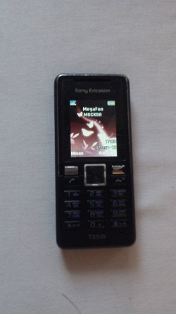 Отдается в дар «Телефон Sony Ericsson.»