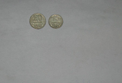 Отдается в дар «Монеты СССР 60-х годов»