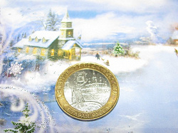 Отдается в дар «Монета Старая Русса 10 руб. 2002 г.»