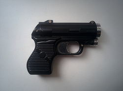 Отдается в дар «Пистолет зажигалка»