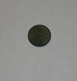 Отдается в дар «Монета ½ копейки, полушка (1909 год)»
