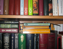 Отдается в дар «Книги Александра Меня»