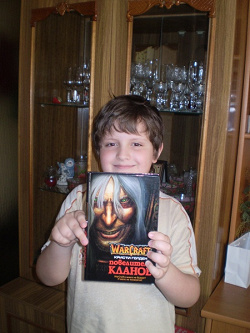 Отдается в дар «Книги»