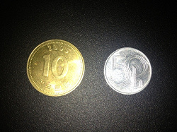 Отдается в дар «Монеты иностранки продолжение»