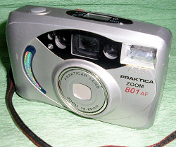 Отдается в дар «Старые пленочные фотоаппараты»