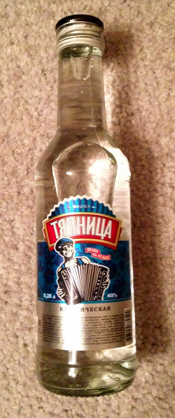 Отдается в дар «Тяпница (классическая), водка.»