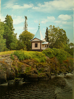 Отдается в дар «Открытки Валаам.»