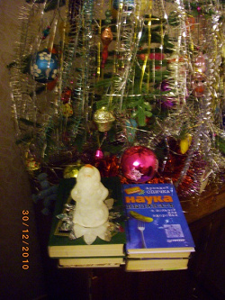 Отдается в дар «Книги…»
