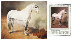 Отдается в дар «Карт-максимумы цифровые «Лошади в живописи»»
