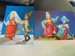 Отдается в дар «2 открытки СССР. Куклы.»