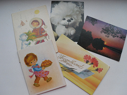Отдается в дар «Разные открытки, СССР»