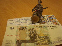 Отдается в дар «Монета One pound, Египет»