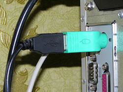 Отдается в дар «переходник PS/2-USB (мама)»