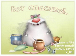 Отдается в дар «фильм, мультик»