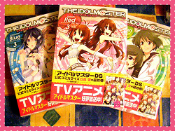 Отдается в дар «Манга «Idolm@ster»»