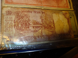 Отдается в дар «Банкнота. Индия.10 рупий. 1992 год.»