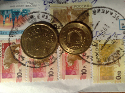 Отдается в дар «МАЛЬТА евро»