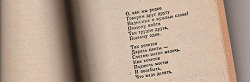 Отдается в дар «Книги разные»