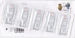 Отдается в дар «Пробники Mary Kay»