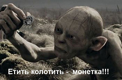 Отдается в дар «Чешская монета»