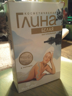 Отдается в дар «Глина белая косметическая»