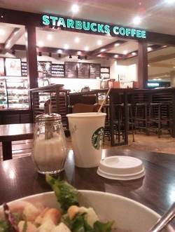 Отдается в дар «Капуччино от Starbucks :)»