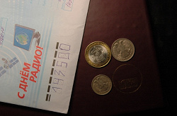 Отдается в дар «Монеты (СССР) России 1991-1993 г»