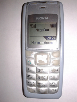 Отдается в дар «Телефон Nokia 1112»