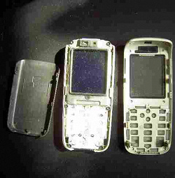 Отдается в дар «Телефон Nokia 1650»