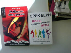 Отдается в дар «книги»