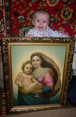 Отдается в дар «Картина»