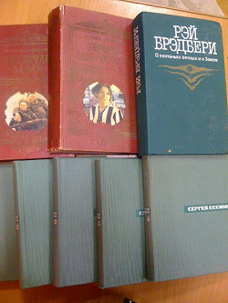 Отдается в дар «Книги. Много.»