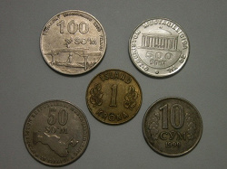Отдается в дар «Монеты и Банкноты»