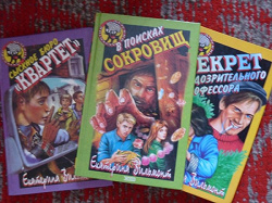 Отдается в дар «Журналы и книжки»