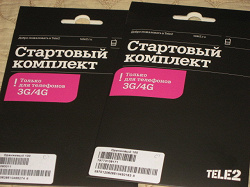 Отдается в дар «Сим-карты Tele2»