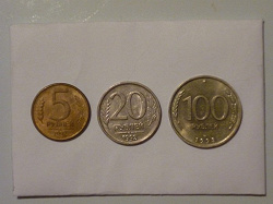 Отдается в дар «Монеты банка России 1992-1993»