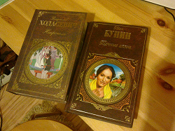 Отдается в дар «Книги (Алиса в стране чудес; Гарри Поттер и узник Азкабана на английском; Тёмные Аллеи Бунина)»