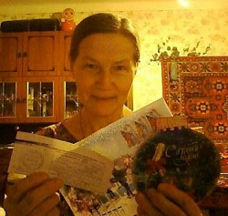Отдается в дар «подписка»
