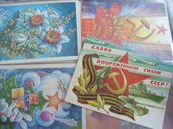 Отдается в дар «открытки из СССР»