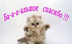 Отдается в дар «денежный дар»